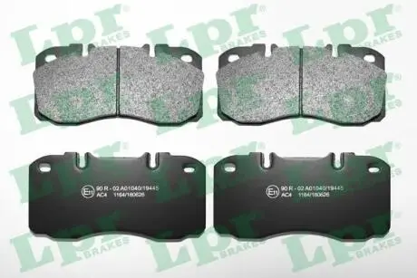 05P1164 Комплект тормозных колодок, дисковый тормоз LPR підбір по vin на Brocar