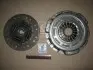 3000970034 Комплект зчеплення MB Sprinter 2.2-2.7CDI 03-06 (замінено на 3000 970 121) SACHS підбір по vin на Brocar