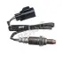 DOX0609 Лямбда зонд JAGUAR XF/XJ/XK &quot;09&gt;&gt; DENSO підбір по vin на Brocar