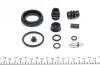 238987 Ремкомплект суппорта (заднего) Nissan Primera/Almera 96-11 (d=38mm) (+поршень с механизмом) (Lucas) FRENKIT підбір по vin на Brocar