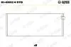 0148924STD Шатунний підшипник GLYCO підбір по vin на Brocar