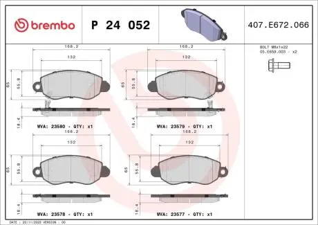 P24052 Тормозные колодки дисковые BREMBO подбор по vin на Brocar