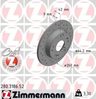 280318652 Задний Honda Civic 06- (260x9) ZIMMERMANN подбор по vin на Brocar