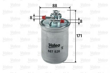 587526 Фильтр топливный VALEO подбор по vin на Brocar