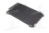 Конденсор кондиціонера TOY YARIS/VERSO ALL 99-06 (Van Wezel) 53005267