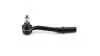 VKDY313044 SKF CITROEN Наконечник рул.тяги лев.C3 10- SKF підбір по vin на Brocar