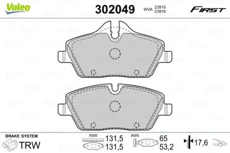 302049 Гальмівні колодки дискові BMW 1(E81,82,87,88)/2(F45)/3(E90)/Cooper/One "1,2-3,0 "F "03>> VALEO підбір по vin на Brocar