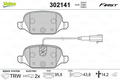 302141 Гальмівні колодки дискові ABARTH/FIAT/LANCIA 500/Panda/Ypsilon/Idea &quot;0,9-1,6 &quot;R &quot;04&gt;&gt; VALEO підбір по vin на Brocar