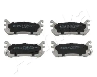 5103391 Комплект тормозных колодок, дисковый тормоз ASHIKA підбір по vin на Brocar