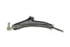 Рычаг подвески (передний/снизу) (L) Land Rover Freelander 98-06 821 0067 10