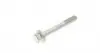 821026910 Рычаг подвески (передний) (L) Ford Fiesta/Fusion/Mazda 2 01-12 FAG підбір по vin на Brocar