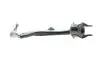 821065310 Рычаг подвески (передний/снизу) (L) Ford Galaxy/Mondeo 06-15 FAG підбір по vin на Brocar
