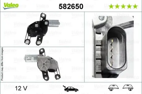582650 Двигатель стеклоочистителя VALEO подбор по vin на Brocar