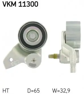 VKM11300 Натяжной ролик, ремень ГРМ SKF підбір по vin на Brocar