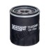 H400W Фільтр масляний Hummer H2 6.0 i 02- HENGST FILTER підбір по vin на Brocar