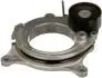 NAPINACZ PASKA PK BMW 114D 1.5D 15- T39434