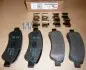 1611140880 CITROEN Колодки тормозные 1611140880 CITROEN PEUGEOT/CITROEN підбір по vin на Brocar