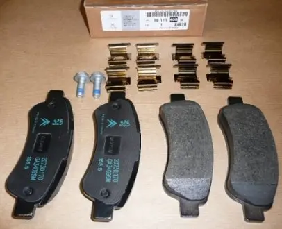 1611140880 CITROEN Колодки тормозные 1611140880 CITROEN PEUGEOT/CITROEN подбор по vin на Brocar