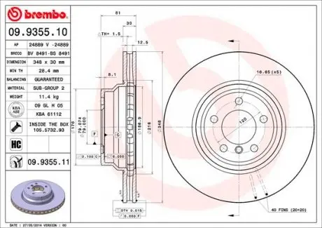 09935511 Тормозной диск BREMBO подбор по vin на Brocar