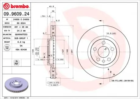 09960924 Тормозной диск BREMBO підбір по vin на Brocar