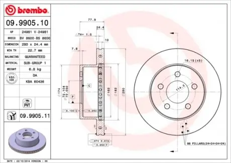 09990511 Тормозной диск BREMBO подбор по vin на Brocar