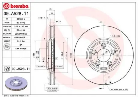09A52811 Гальмівний диск BREMBO підбір по vin на Brocar