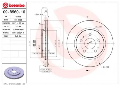 09B56010 Диск гальмівний BREMBO підбір по vin на Brocar