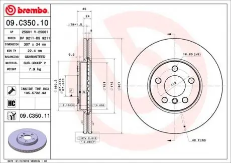 09C35011 Гальмівний диск BREMBO підбір по vin на Brocar
