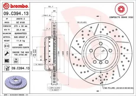 09C39413 Тормозной диск BREMBO подбор по vin на Brocar