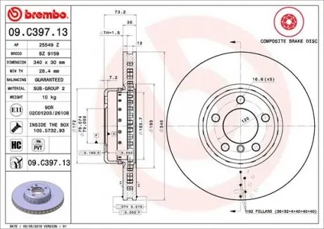 09C39713 Тормозной диск BREMBO подбор по vin на Brocar