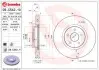 Тормозной диск Brembo Painted disk 09.C542.11