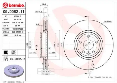 09D06211 Тормозной диск BREMBO подбор по vin на Brocar