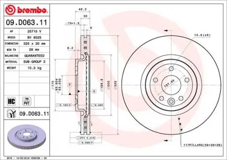 09D06311 Гальмівний диск BREMBO підбір по vin на Brocar