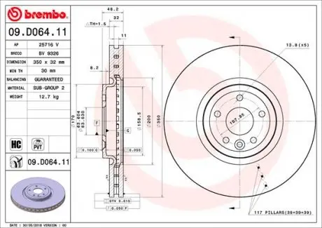 09D06411 Диск гальмівний XE XF BREMBO підбір по vin на Brocar