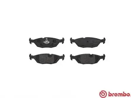 P06009 Гальмівні колодки, дискове гальмо (набір) BREMBO підбір по vin на Brocar