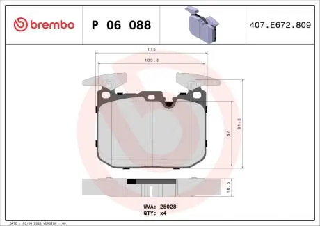 P06088 Комплект гальмівних колодок BREMBO підбір по vin на Brocar
