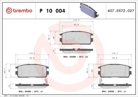 P10004 Гальмівні колодки дискові BREMBO підбір по vin на Brocar