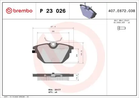 P23026 Гальмівні колодки, дискове гальмо (набір) BREMBO підбір по vin на Brocar