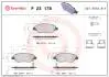 P23178 Тормозные колодки P23 178 BREMBO BREMBO підбір по vin на Brocar