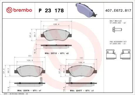 P23178 Тормозные колодки P23 178 BREMBO BREMBO подбор по vin на Brocar