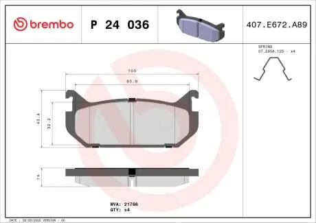 P24036 Гальмівні колодки дискові BREMBO підбір по vin на Brocar