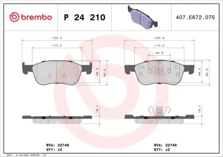 P24210 Гальмівні колодки дискові PRZOD BREMBO підбір по vin на Brocar
