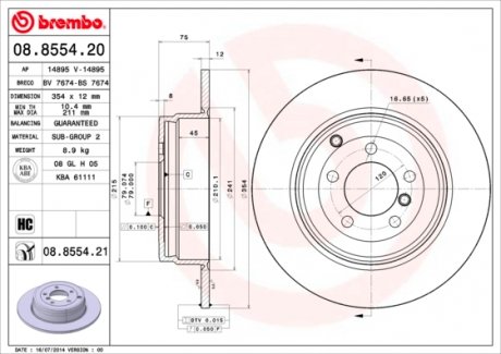 08855421 Диск тормозной BREMBO подбор по vin на Brocar