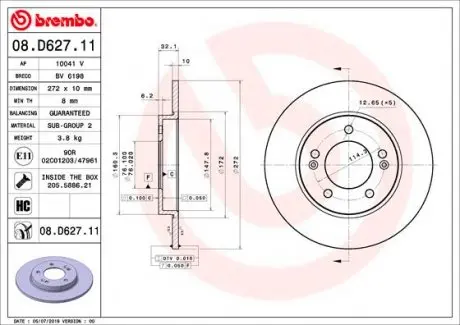 08D62711 Гальмівний диск BREMBO підбір по vin на Brocar