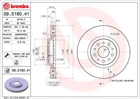 09518041 Тормозной диск BREMBO подбор по vin на Brocar