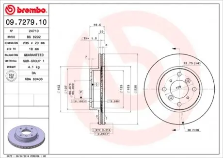 09727910 Тормозной диск BREMBO подбор по vin на Brocar