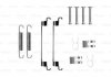 Крепления задних тормозных колодок FIAT PUNTO -99 1987475268