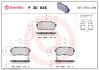 P30046 Гальмівні колодки, дискове гальмо (набір) BREMBO підбір по vin на Brocar