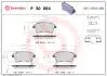 P30064 Колодки тормозные дисковые, к-кт. BREMBO підбір по vin на Brocar