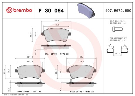 P30064 Гальмівні колодки дискові BREMBO підбір по vin на Brocar